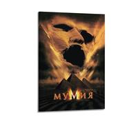 GHIBYN The Mummy Movie Poster Poster Decorative Painting Canvas Wall Posters And Art Picture Print Modern Family Bedroom Decor Posters 08x12inch(20x30cm)
