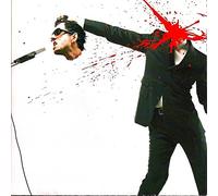 Ghinzu - Blow