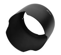 GHJ567RE 1pcs EW-83F Lens Hood for canon EOS EF 24-70mm f/2.8L USM