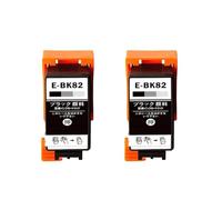 GHJtRs Ink Cartridge ICBK82 ICC82 BK82 CL82 Compatible with PX-S06B PX-S06W PX-S05B PX-S05W Printers(2PCS BK82)