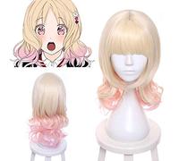 GHK 45cm Long DIABOLIK LOVERS Komori Yui Cosplay Wig Straight Pink Synthetic Hair for Adult Role Play