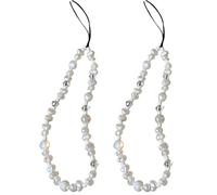 GHKJOK 2 Pack Pearl Phone Charm Strap - Elegant Beaded Phone Wrist Strap Mobile Lanyard Accessories - Cute Anti-Loss Chain for Women Girls