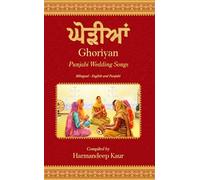 Ghoriyan: Punjabi Wedding Songs