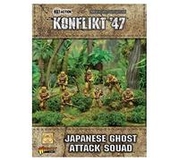 Konflikt'47 Warlord Games, Japanese Ghost Attack Squad, Wargaming Miniatures