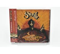 Ghost B.C. - Infestissumam