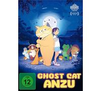 Ghost Cat Anzu (DVD)