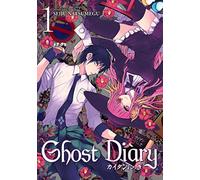 Ghost Diary Vol. 1