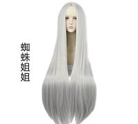 Ghost extermination of the blade spider sister spider mother cos wig silver white long straight hair styling secondary yuan Spider Sister Cosplay Anime Wig Coser