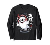 Ghost Halloween Music Japanese Funny Spooky Tunes Long Sleeve T-Shirt
