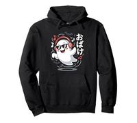 Ghost Halloween Music Japanese Funny Spooky Tunes Pullover Hoodie