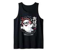 Ghost Halloween Music Japanese Funny Spooky Tunes Tank Top
