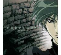 Ghost Hunt-CD Cinema2