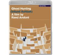 Ghost Hunting (Istiyad Ashbah) (Blu-ray)