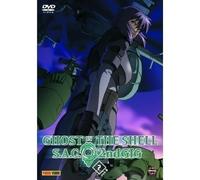 Ghost in the Shell 2nd Gig - 7
