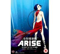 Ghost In The Shell - Arise - Border 3 / Border 4 DVD
