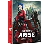 Ghost in the Shell: Arise - Borders 1 & 2 [Blu-ray] [US Import]
