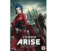 Ghost in the Shell Arise: Borders Parts 1 and 2