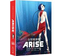 Ghost in the Shell: Arise - Borders 3 & 4 (Blu-ray) (US IMPORT)