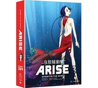Ghost in the Shell: Arise - Borders 3 & 4 [Region 1]