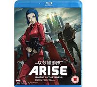 Ghost in the Shell Arise: Borders Parts 1 and 2 Blu-Ray (2014) Kazuchika Kise,