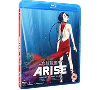 Ghost in the Shell Arise: Borders Parts 3 and 4 Blu-Ray (2015) Kazuchika Kise