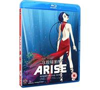 Ghost in the Shell Arise: Borders Parts 3 and 4 Blu-Ray (2015) Kazuchika Kise
