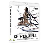 Ghost in the Shell [English Subtitles] [Reissue]