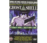 Ghost in the Shell - Ghost in the Shell [DVD] [1995] [US Import]