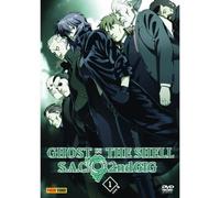 Ghost in the Shell - Kôkaku kidôtai: Stand Alone Complex 2nd GIG Vol. 01 [Import allemand]