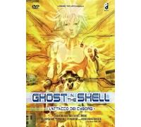 Ghost In The Shell-L'Attacco Dei Cyborg [Import italien]