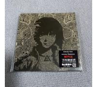 Ghost In The Shell SAC 2045 Original Soundtrack Anime Music CD