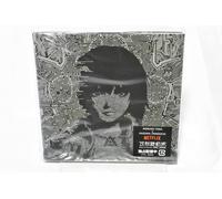 Ghost In The Shell SAC 2045 Original Soundtrack Anime Music CD NEW Japan