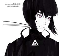 Ghost In The Shell: Sac 2045/Theme Songs+o.S.T. Ghost In The Shell: VTJL4 New LP