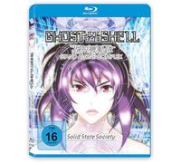 Ghost in the Shell SAC SSS [Blu-ray]