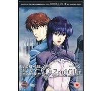 Ghost In The Shell - Stand Alone Complex - 2nd Gig Vol. 6 [DVD]