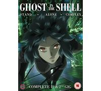 Ghost in the Shell: Stand Alone Complex Complete Series Collection - DVD