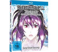 Ghost in the Shell - Stand Alone Complex: Solid State Society [German Version]