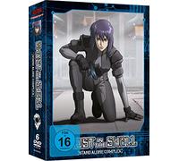 Ghost in the Shell: Stand Alone Complex;Staffel 1; Episode 1 - 26