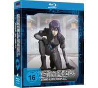 Ghost in the Shell: Stand Alone Complex;Staffel 1; Episode 1 - 26