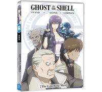 Ghost in the Shell Stand Alone Complex - The Laughing Man OAV