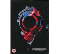 Ghost In The Shell - Stand Alone Complex - Vol. 1 [DVD]