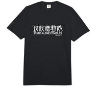 Ghost in the Shell: Stand Alone Complex White Font Kanji Comfort Colors Adult Heavyweight T-Shirt