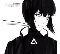 Ghost in the Shell (Theme Songs and Original Soundtrack) [VINYL]