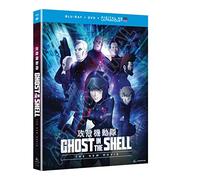 Ghost in the Shell: The New Movie