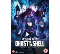 Ghost In The Shell: The New Movie