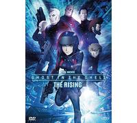 ghost in the shell - the rising DVD Italian Import