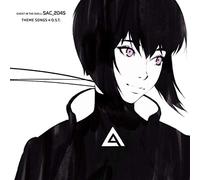 Ghost in the Shell (Theme Songs and Original Soundtrack) [VINYL]