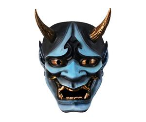 Ghost Mask, Japanese Samurai Hannya Oni Mask, Face Cover Anime Horror Soft Face Cover, Ghost Demon Face Performance Props for Halloween, Cosplay (C)