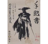 Ghost Of Yotei (Atsu Wanted) Canvas, Official Licensed Wall Art