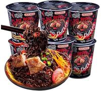 Ghost Pepper Noodles Gui Jiao Noodles Fried Noodles 100w Spicy Noodles Super spicy Packaging black noodle Dry mixed noodles Spicy Hot Ramen Instant Noodles (6 pack)